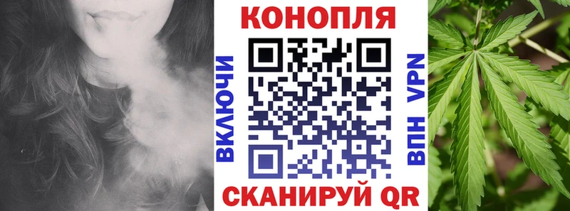 Где продают наркотики Малмыж АМФ  ГАШИШ  Бошки Шишки  Альфа ПВП 