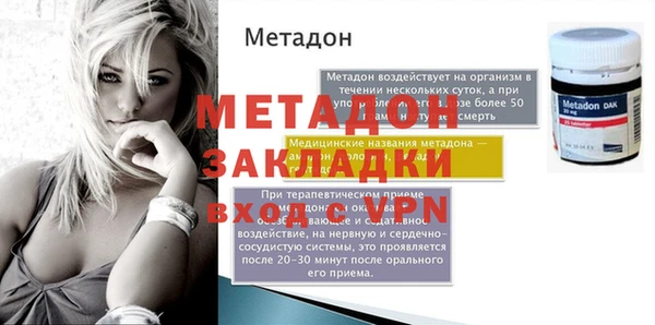 винт Балабаново