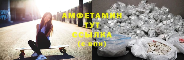 винт Балабаново