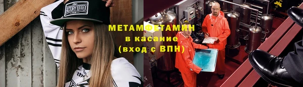 винт Балабаново