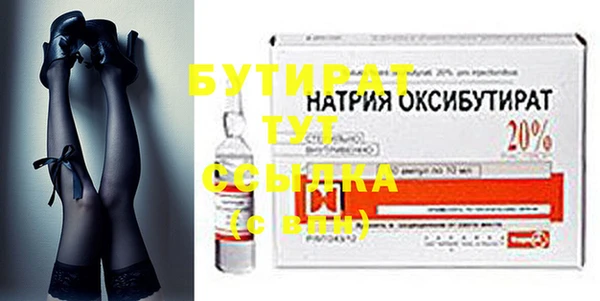 a pvp Баксан