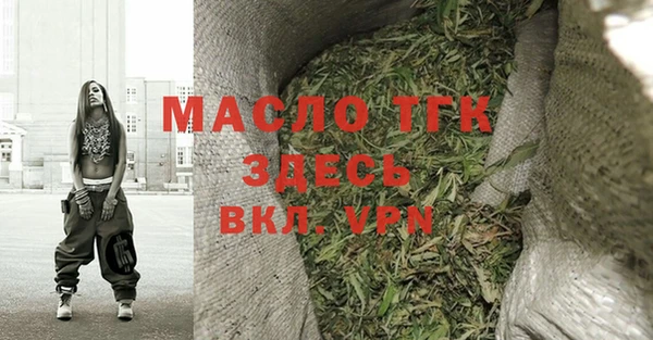 a pvp Баксан