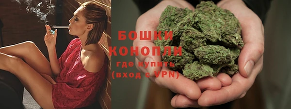 винт Балабаново