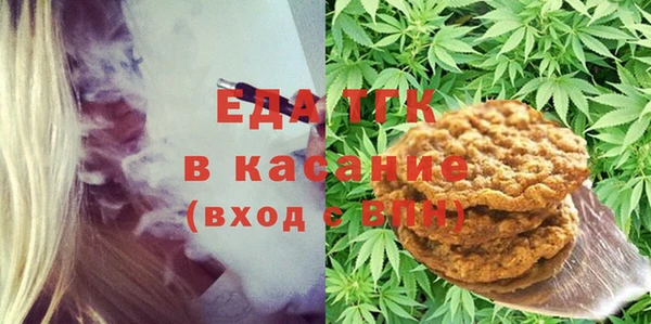 a pvp Баксан