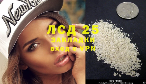 a pvp Баксан
