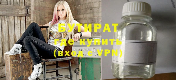 винт Балабаново