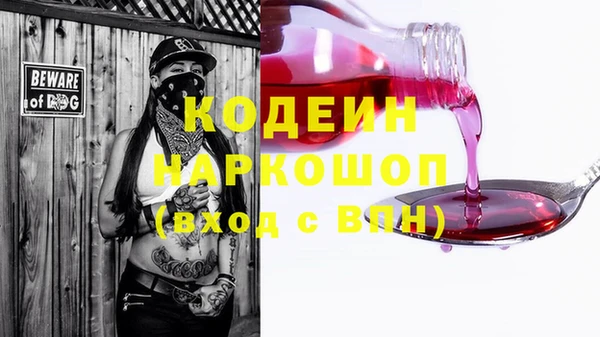 a pvp Баксан