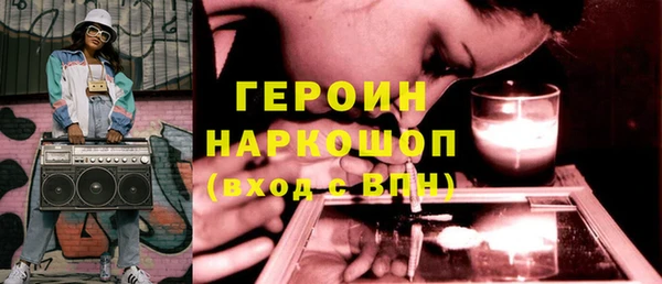 винт Балабаново