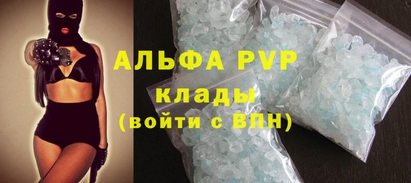 a pvp Баксан