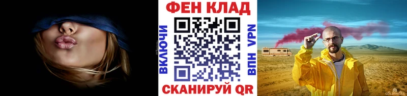 Первитин витя  наркошоп  mega tor  Малмыж 