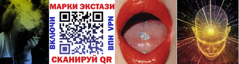 это какой сайт  Малмыж  Марки 25I-NBOMe 1,5мг  KRAKEN онион 